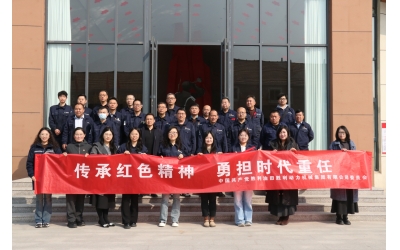 傳承紅色精神 勇擔時代重任&mdash;&mdash;勝動集團公司開展清明節紅色教育主題活動