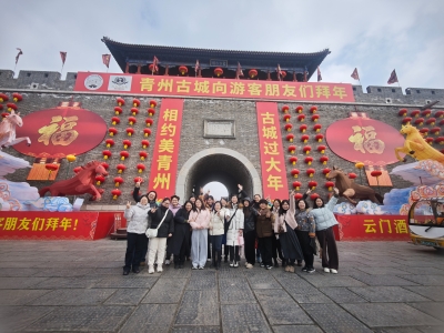 巾幗奮進新征程 綻放芳華展風采&mdash;&mdash;勝動集團公司工會組織開展&ldquo;三八&rdquo;國際勞動婦女節 系列慶?；顒?>
                                  </a>
                                  <div   id=